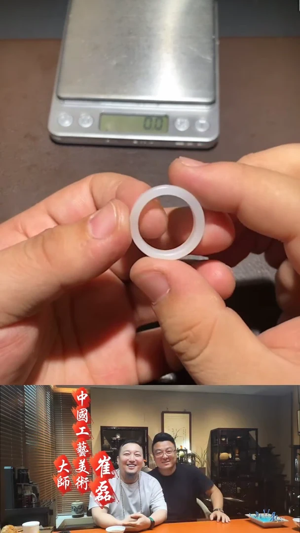 【闪购商品】和田玉戒指未镶嵌 