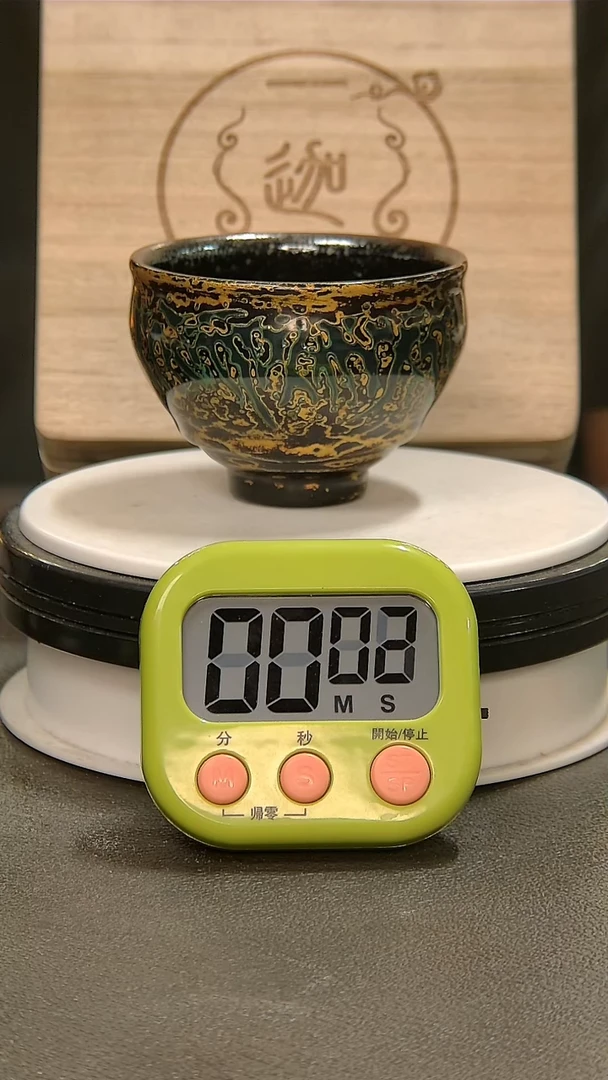 【闪购商品】茶盏870=。。。。。。