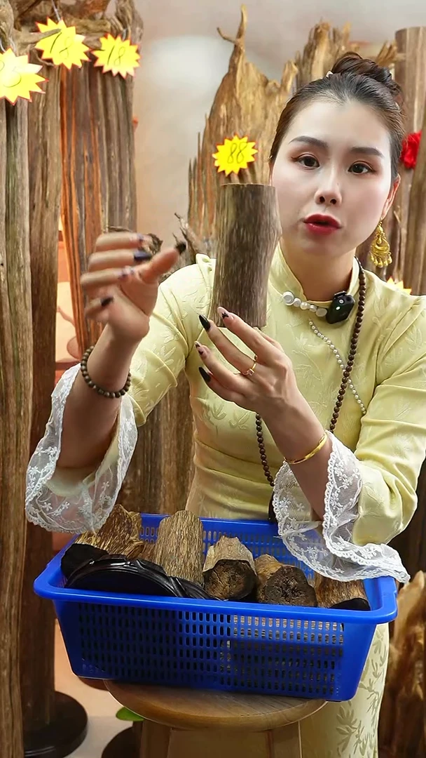 沉香木沉香碎屑沉香原料01