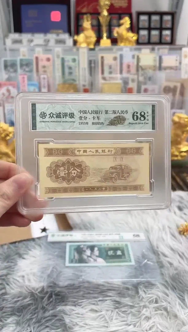 G，【通天豹·百连刀货】小司令/火箭/事事如意随机