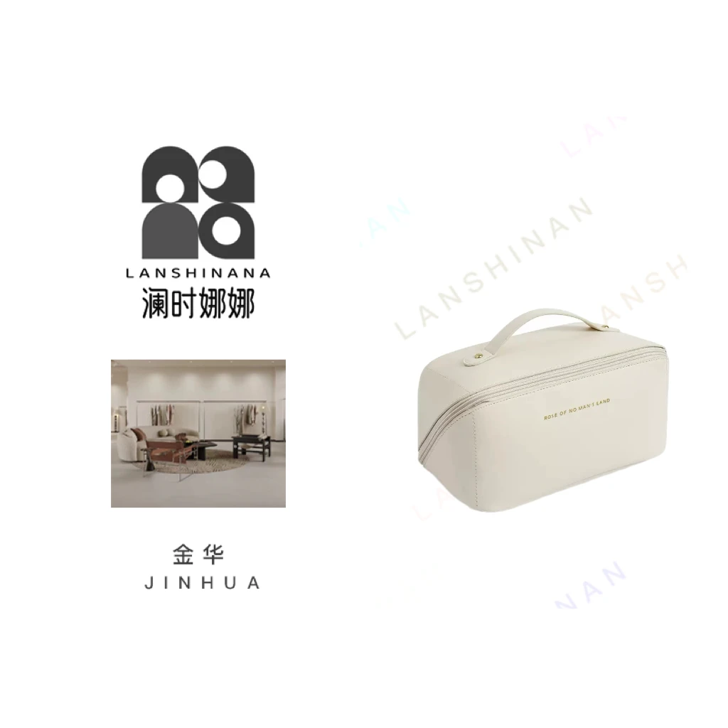 lsnn门店仓！枕头化妆包便携式旅行洗漱包化妆品收纳手提化妆包