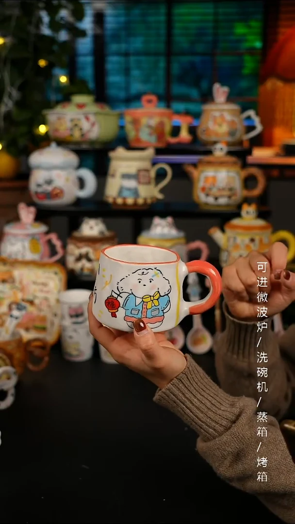 陶瓷便携款景德镇高温釉下彩创意瓷