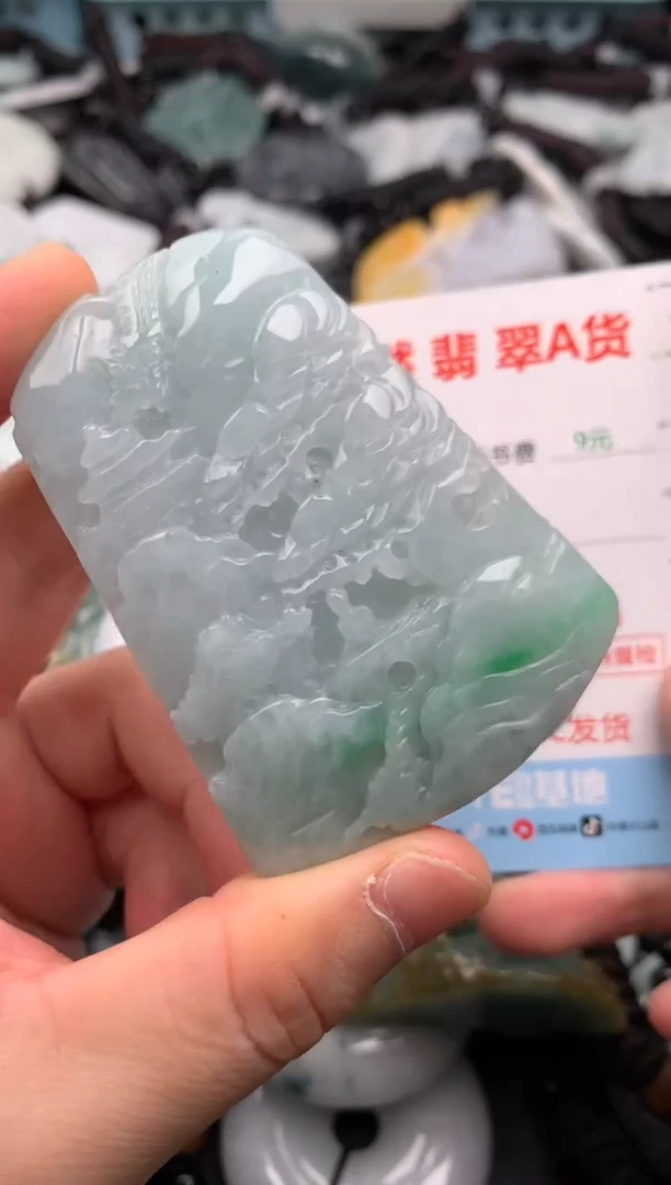 翡翠未镶嵌吊坠(不含链)1