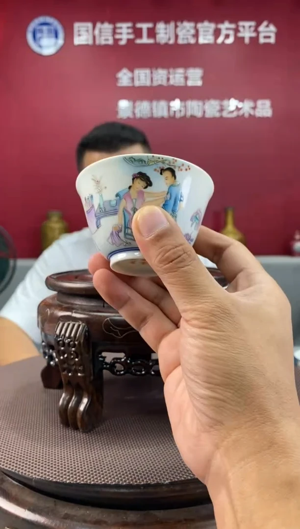 陶瓷a169景德镇瓷器一件