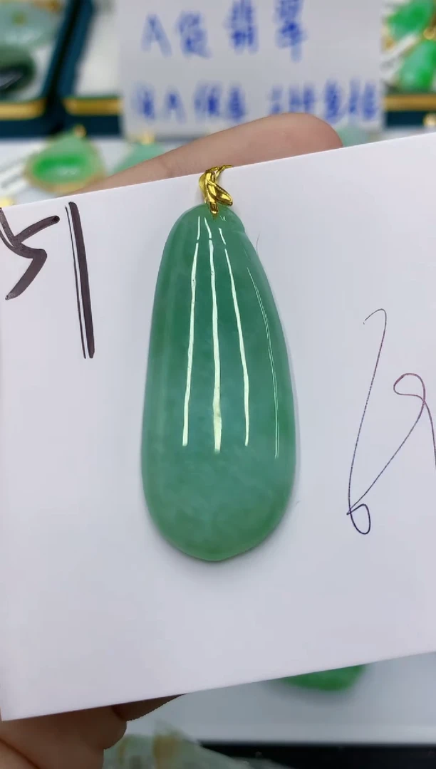 颈饰未镶嵌翡翠 翡翠