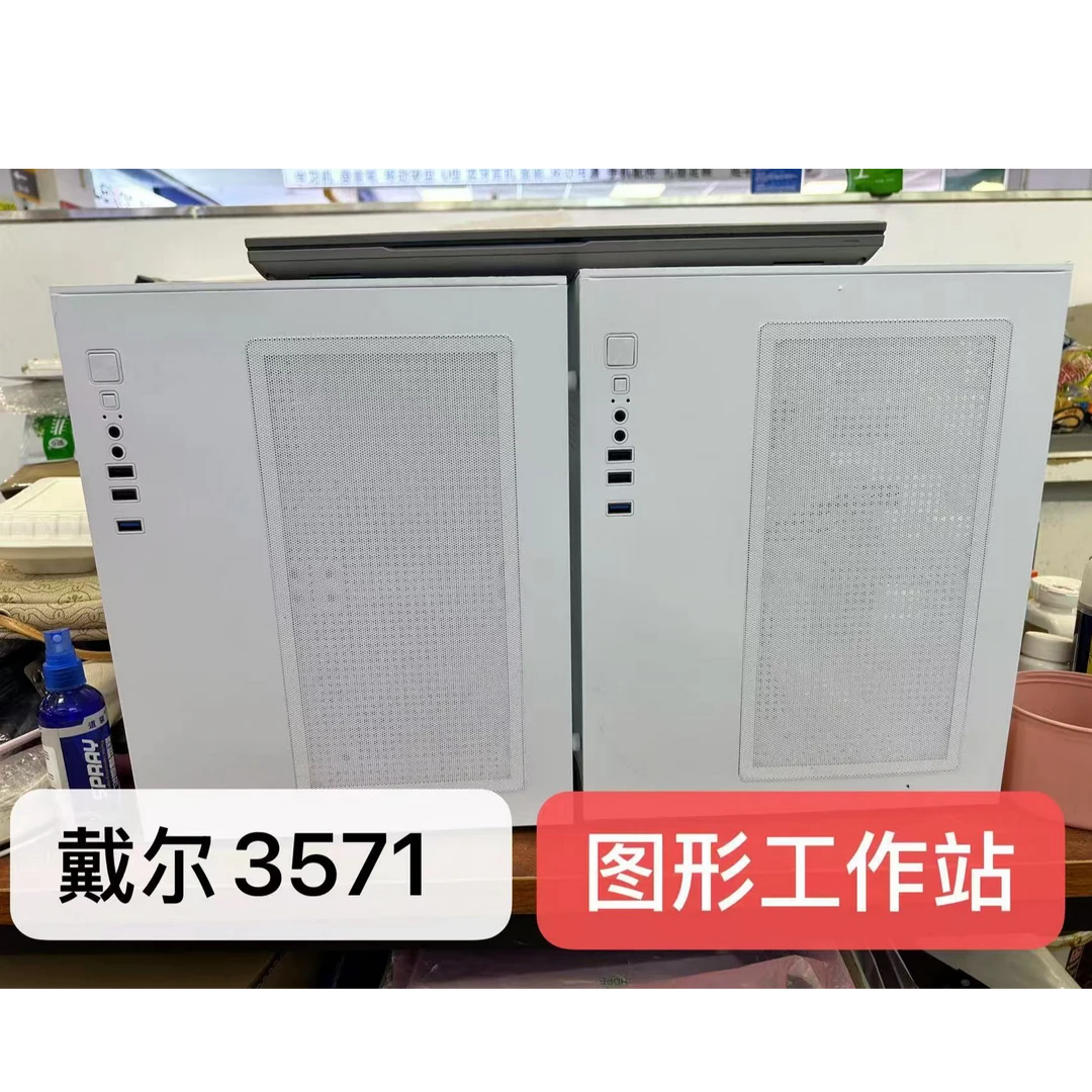 99新 Dell/戴尔 戴尔图形工作站 作图建模渲染利器