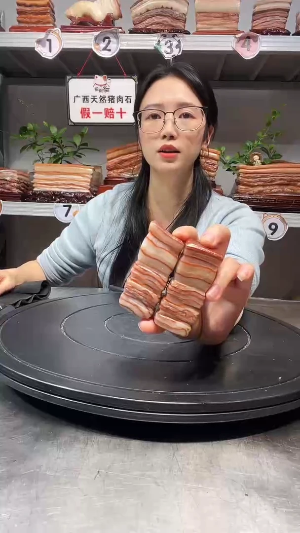 石材天然石材柳州猪肉石