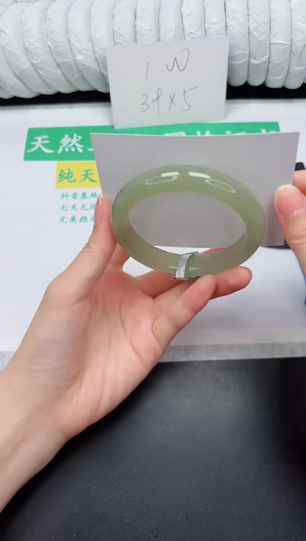 未镶嵌手镯石英质玉A54-59.6DKDK
