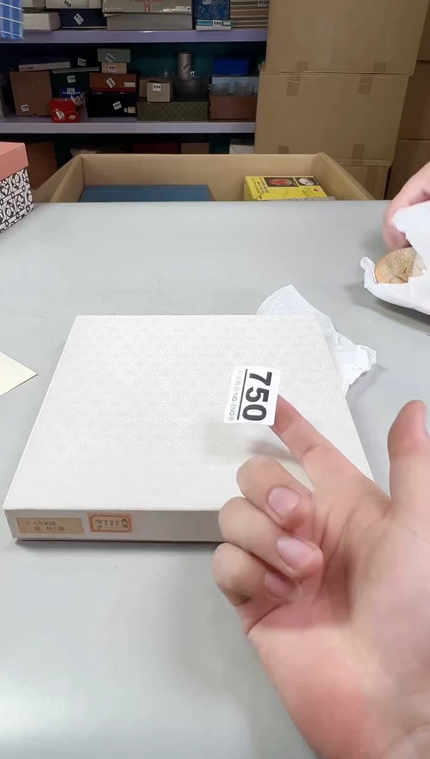 瓷片刘*750满30包邮，感谢您的支持！