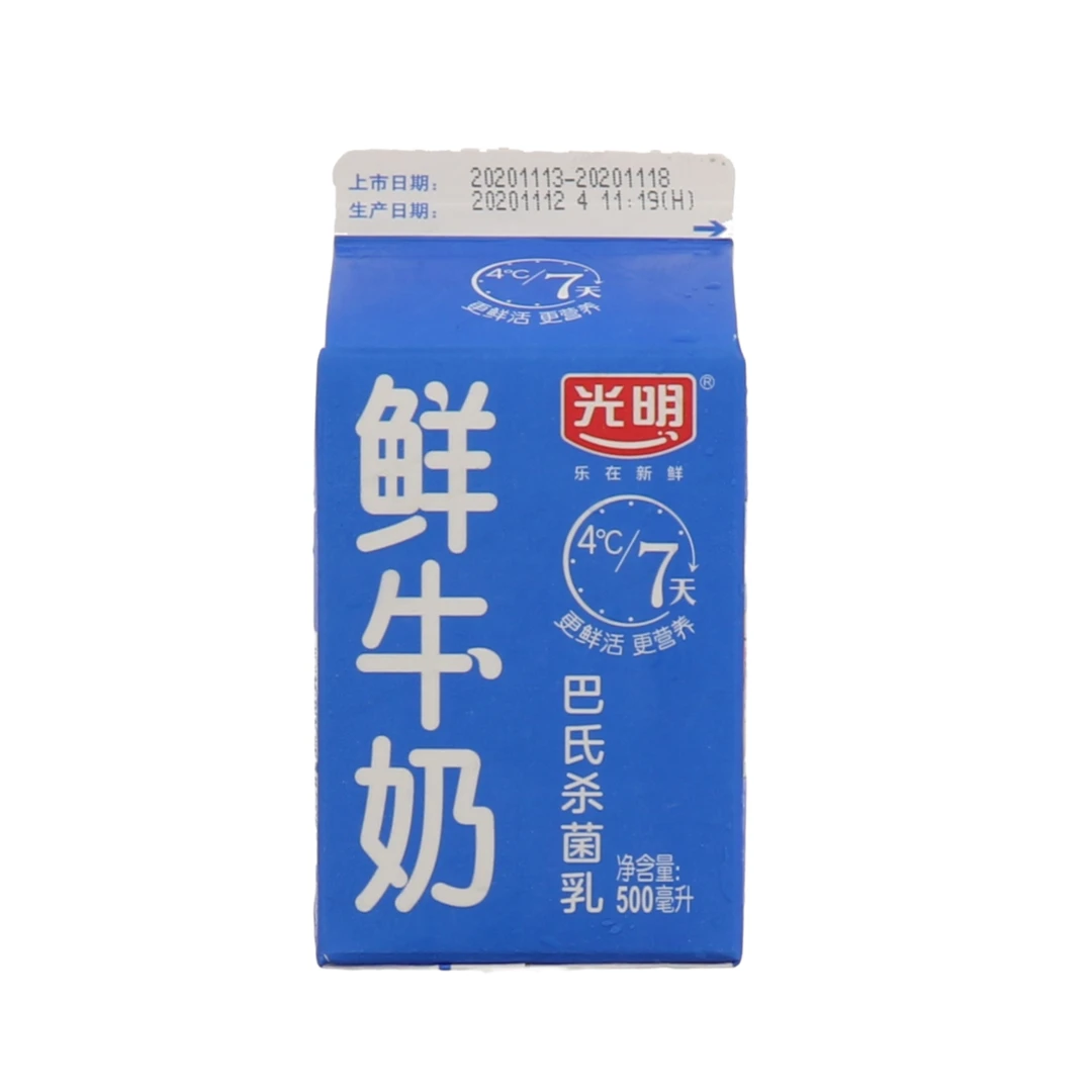 光明鲜牛奶500ml