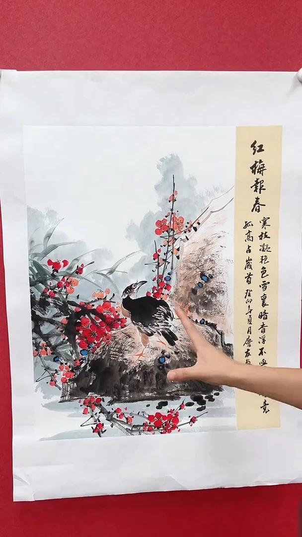国画精美国画作品