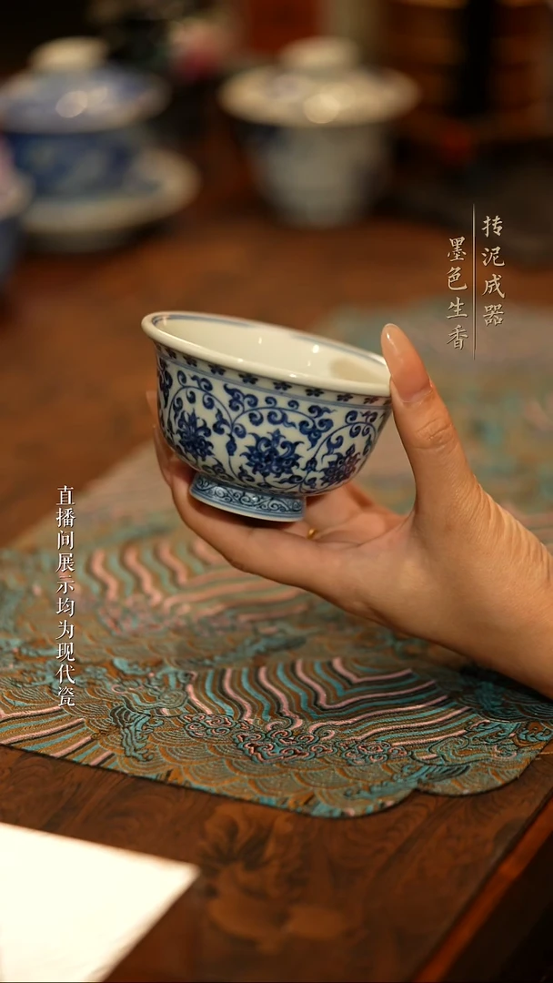 占春生窑占春生窑