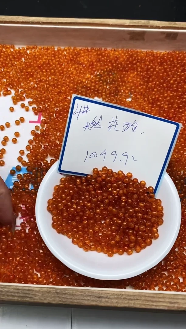 未镶嵌琥珀裸石M184 花 珀4mm100个9.9元