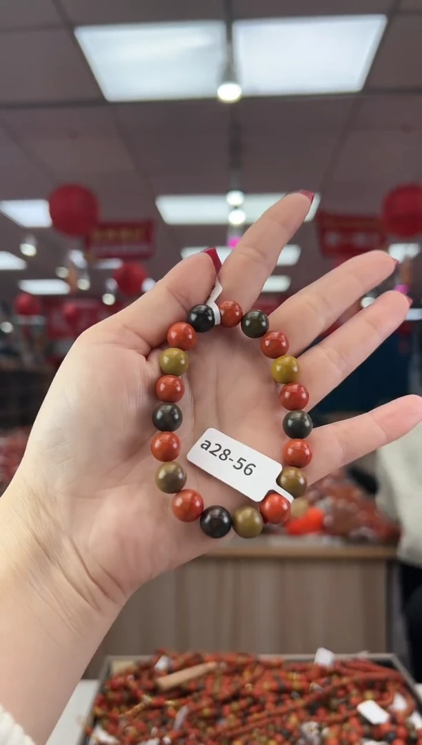 【闪购商品】南红玛瑙珠串未镶嵌多样发其一/HS2212600390