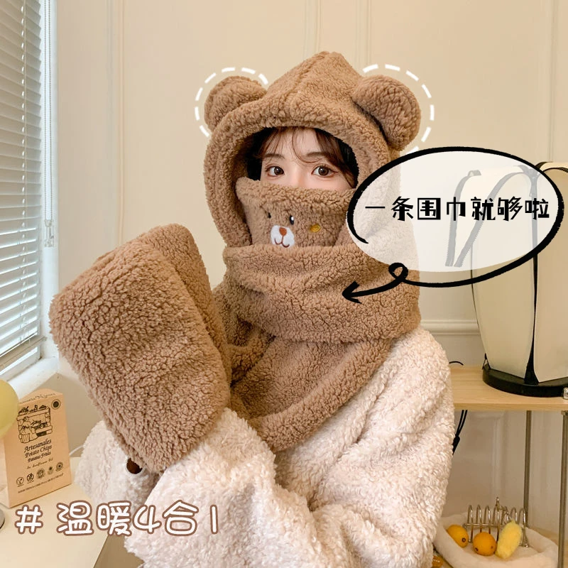 小熊口罩帽子围巾一体手套围脖连帽女可爱保暖三件套秋冬8231