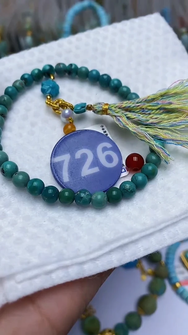 【闪购商品】玛瑙/玉髓手串未镶嵌726