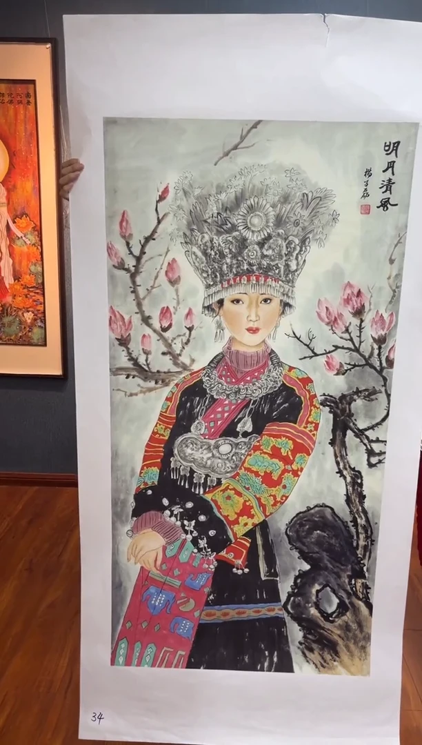 国画九霄甄选国画作品34