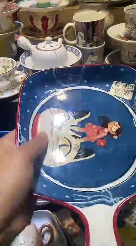 瓷片1111111111111@@1