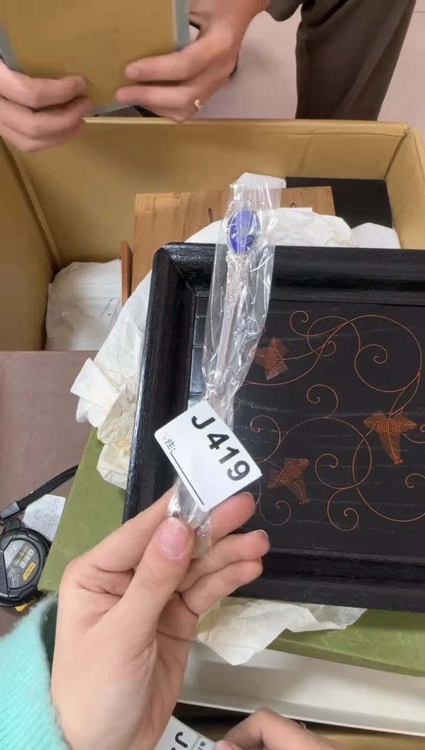 十*爷419...中古產品謹慎參拍