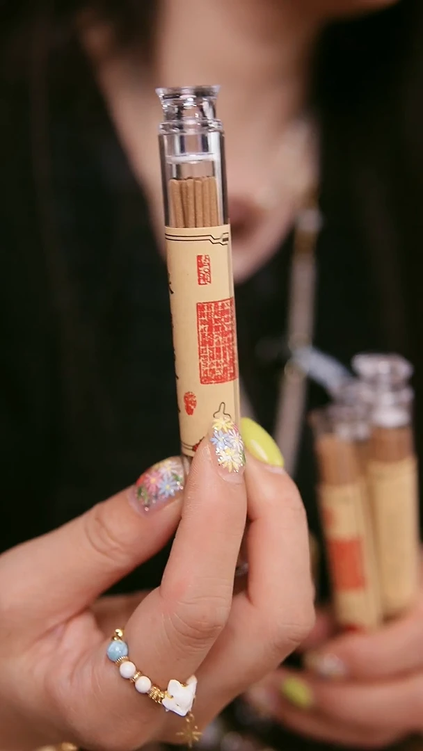 鲁鲁圣木闪购链接