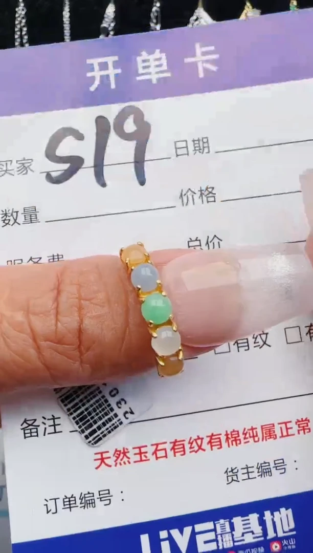 翡翠戒指银S925镶嵌11111111