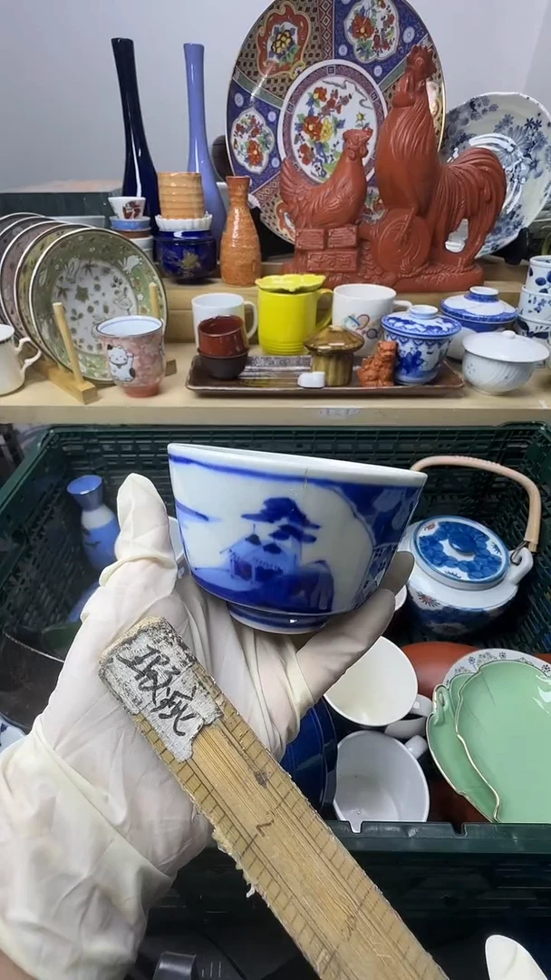 陶瓷光*牛感谢您一直以来的支持006