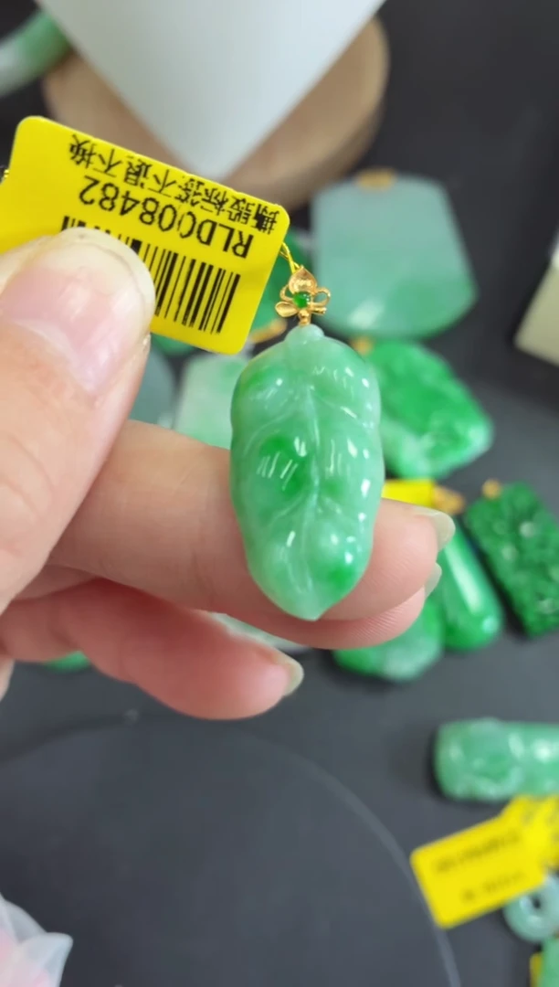 吊坠(不含链)18K金镶嵌翡翠挂件