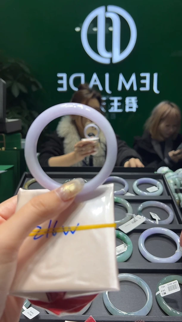 未镶嵌手镯翡翠天然缅甸A货翡翠 手镯2