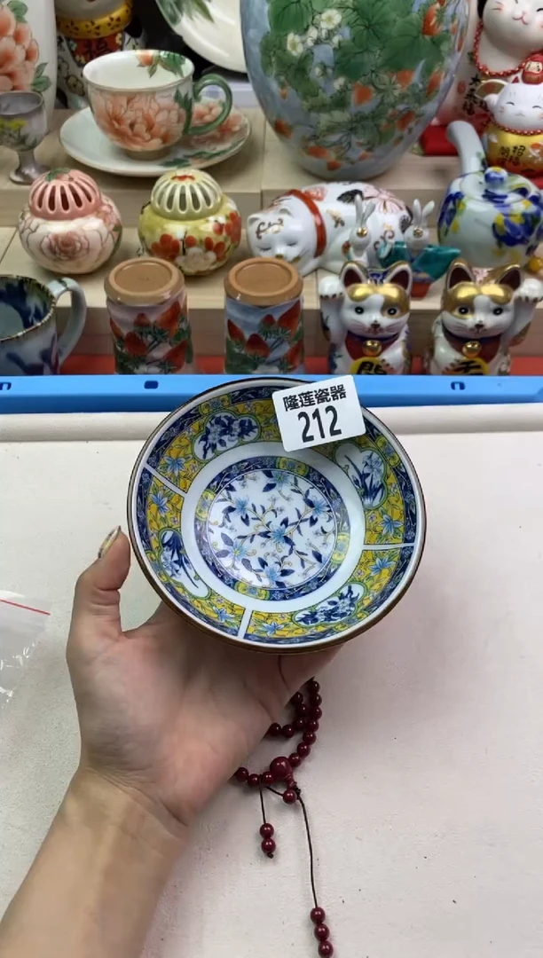 瓷片隆莲瓷器欢迎大家