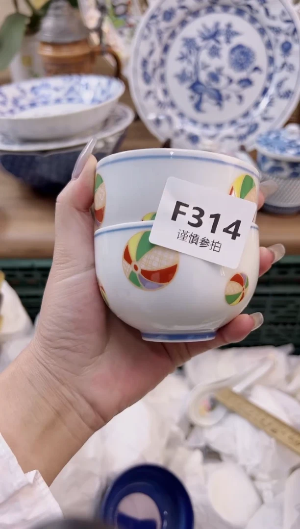 【闪购商品】杯               314