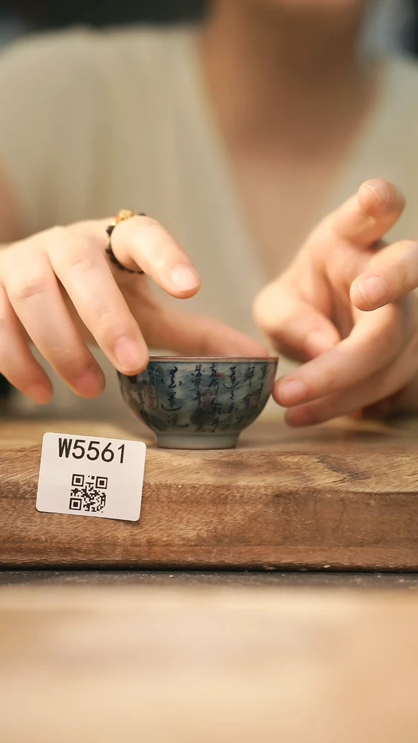 【经典福利】/ 杯子@@W5561