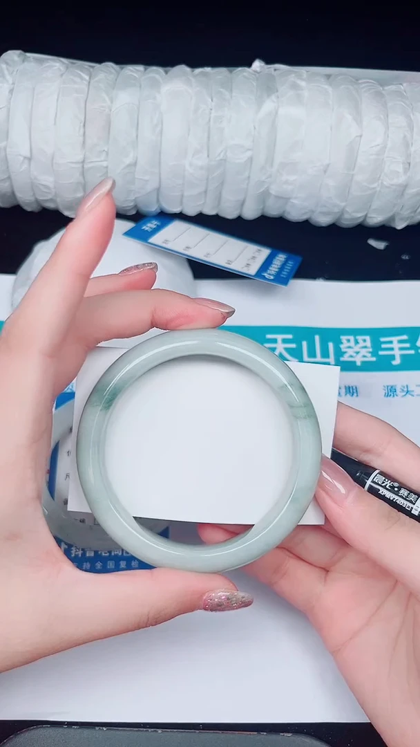 未镶嵌手镯石英质玉260-59/60
