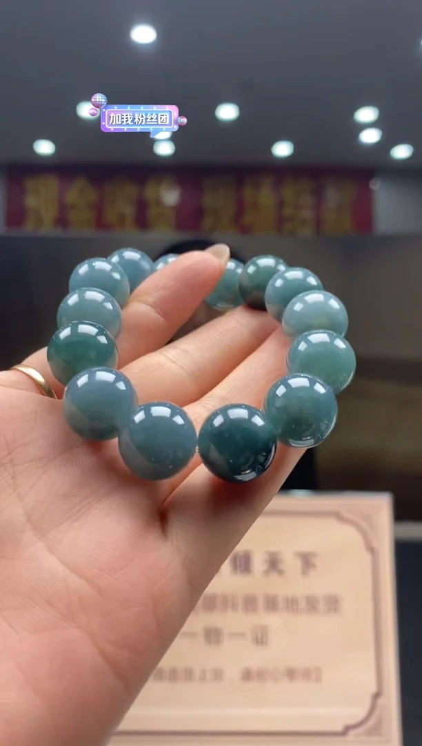 【闪购商品】定制翡翠未镶嵌********