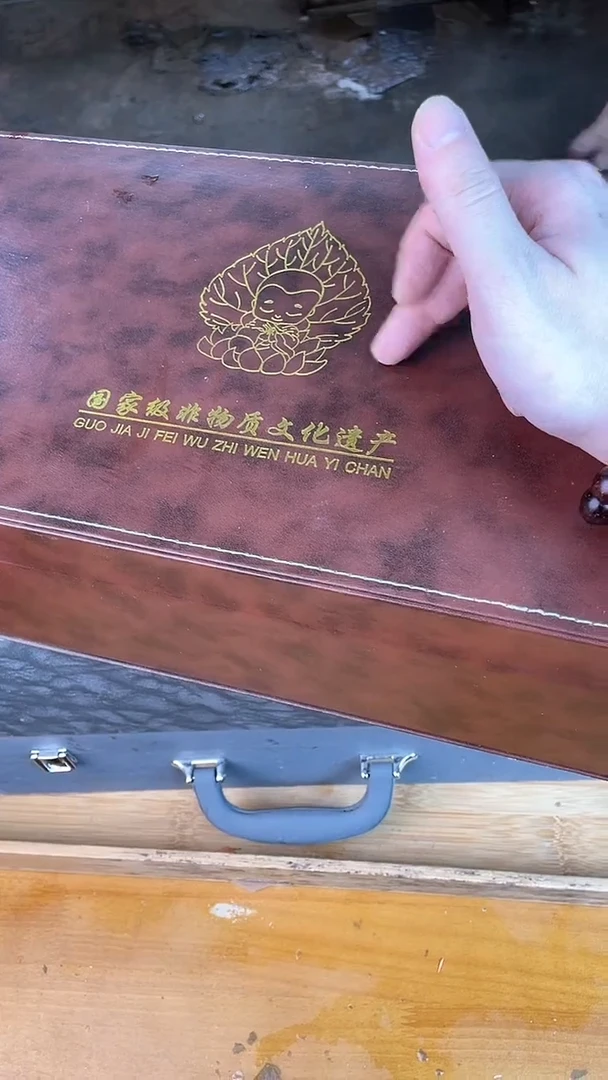 瓷器其他其他其他其他