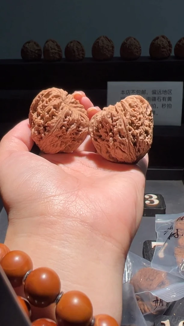 把件文玩核桃今***饱128南疆