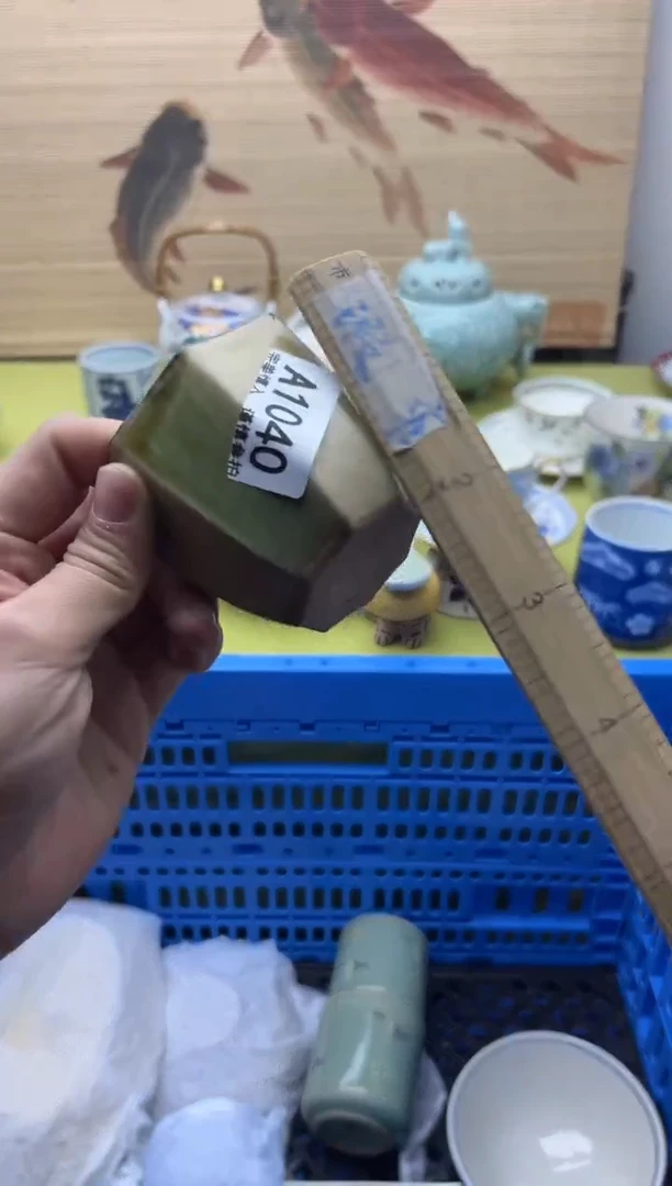 瓷片n****n1040    十八包邮