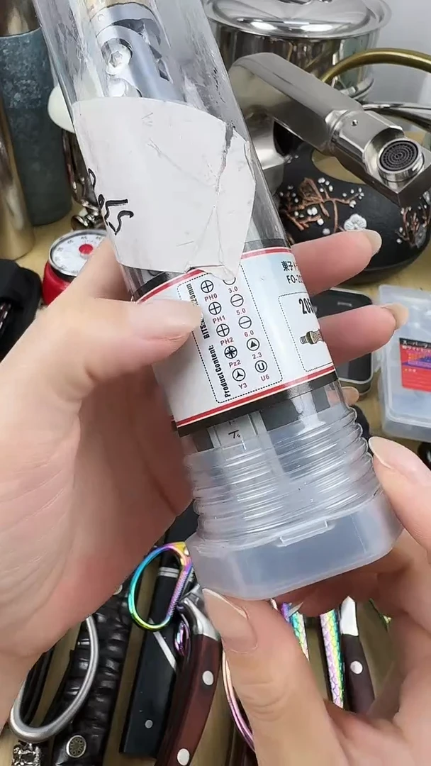 瓷片外贸小公主正品