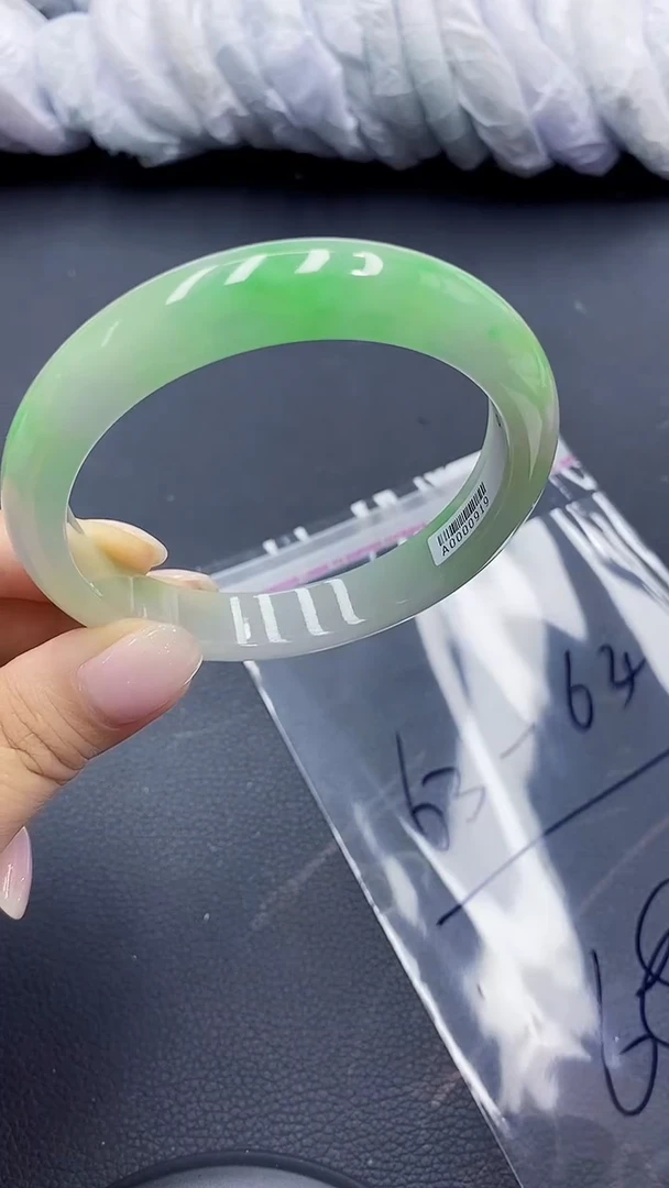 高冰透美人手镯 所见即所得142