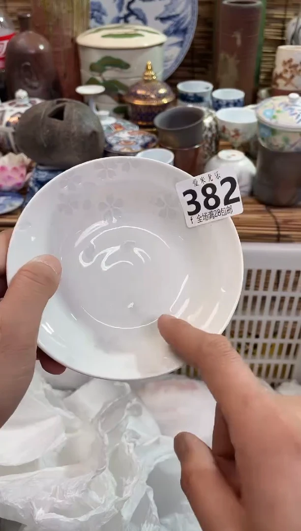 一***一全场满28包邮，陶瓷茶具瓷器