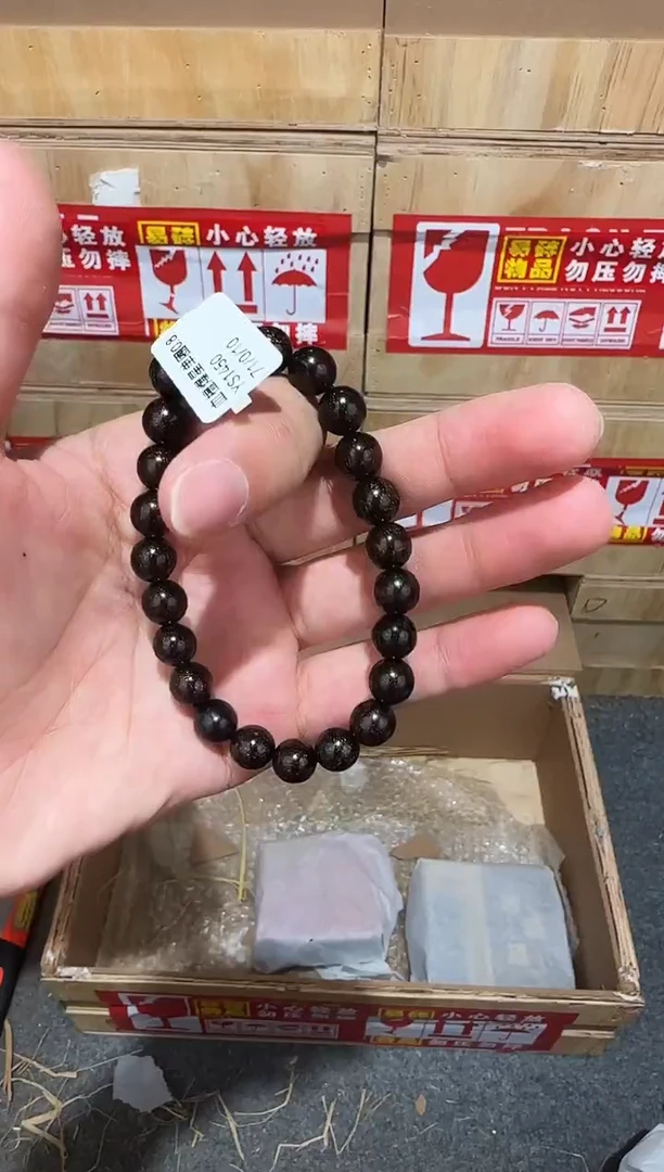 又禧文玩精品手串-无礼盒-@@YS1450
