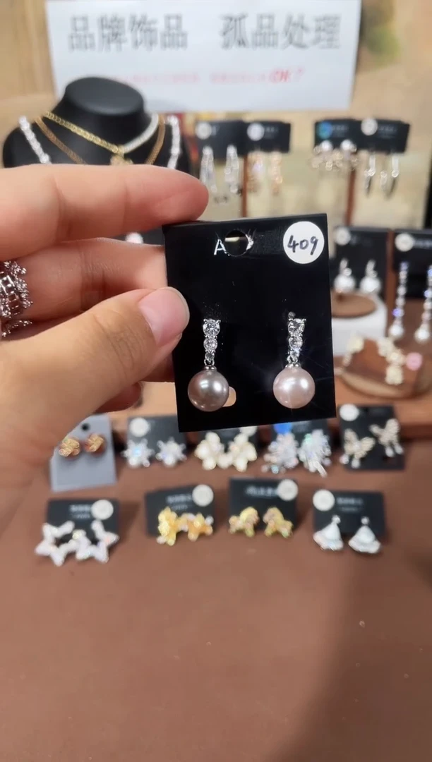 合金925银锆石豆409