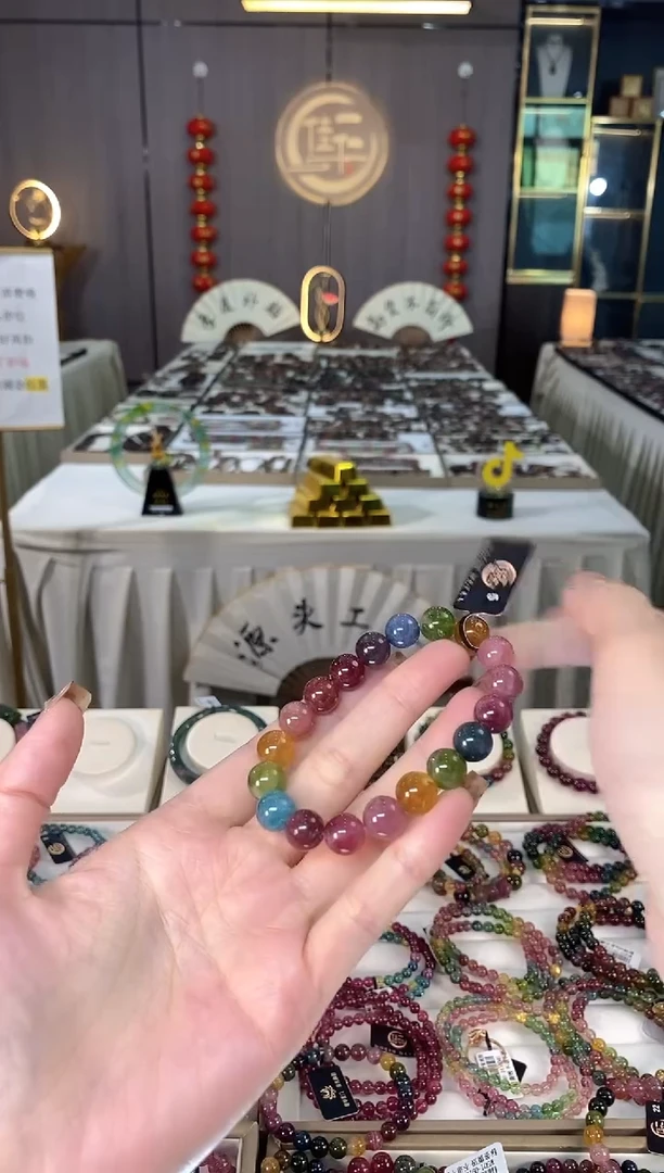 未镶嵌老矿碧玺色标彩虹单圈手串10mm+碧玺dan多样性发货一条