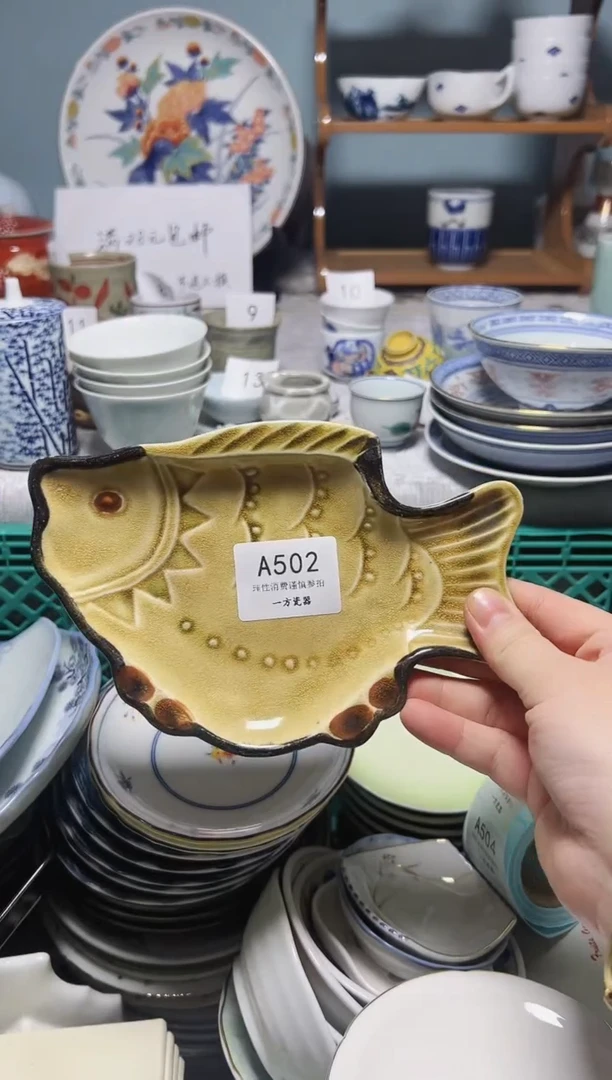【闪购商品】中古回流瓷器，默认微瑕疵，介意的慎拍