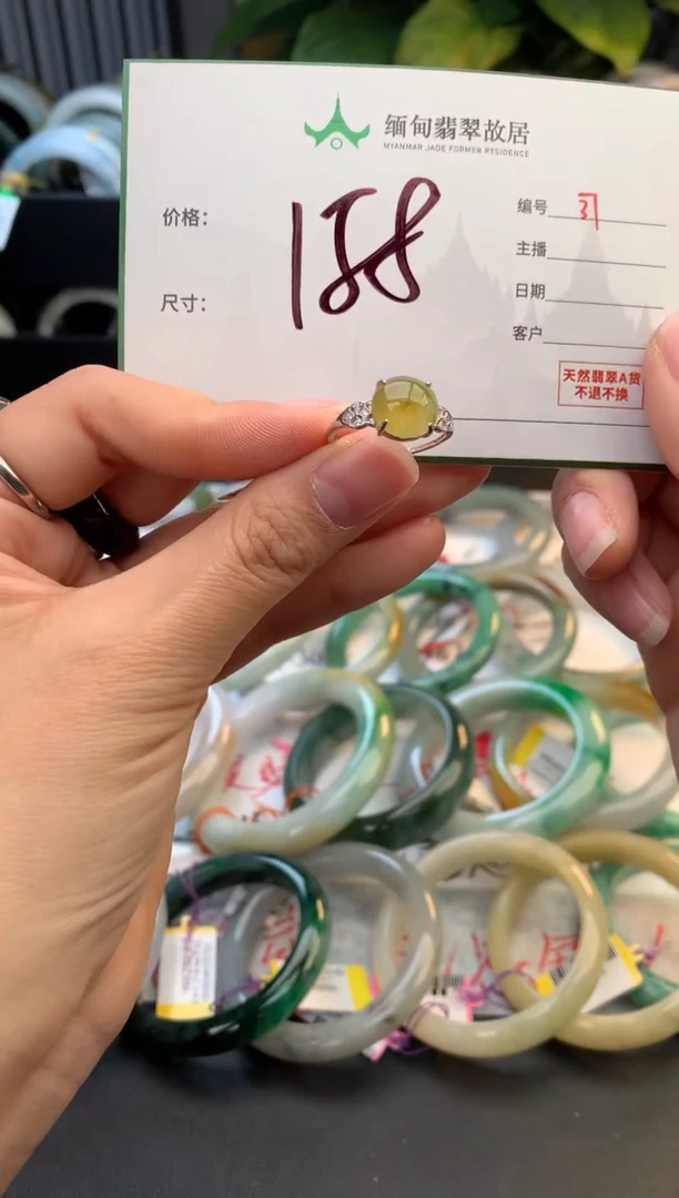 未镶嵌定制翡翠三*毛货需精细抛光+多人