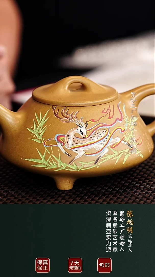 茶壶紫砂CXM85石瓢老段泥420cc