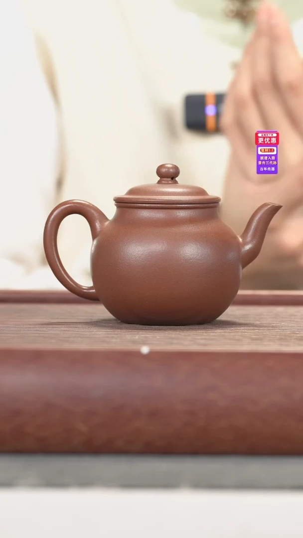 茶壶紫砂紫砂壶紫砂壶