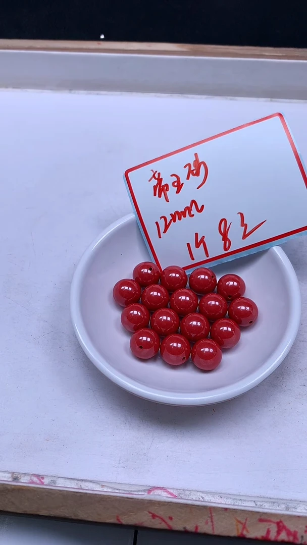 未镶嵌散珠玛瑙/玉髓C873 蒂 王 砂12mm1个8元