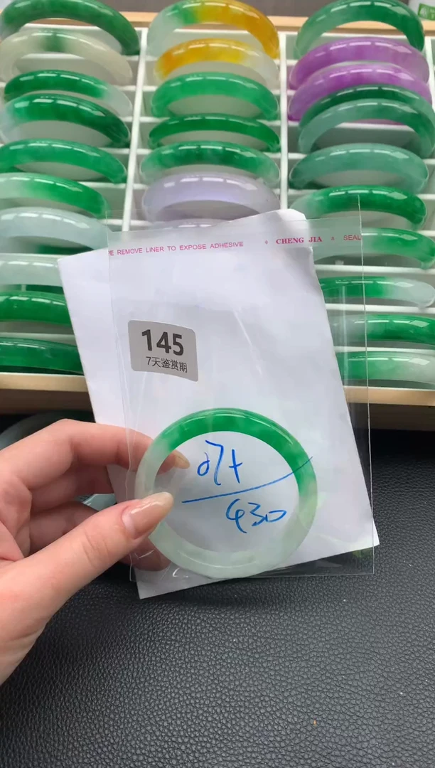 非金属无时尚手镯 所见即所得 七天鉴赏期