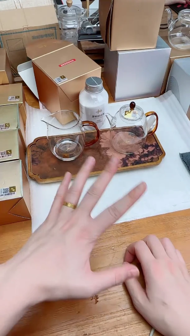 禾器金标澄然琥珀+禾器宴臣壶琥珀+禾器清洁剂