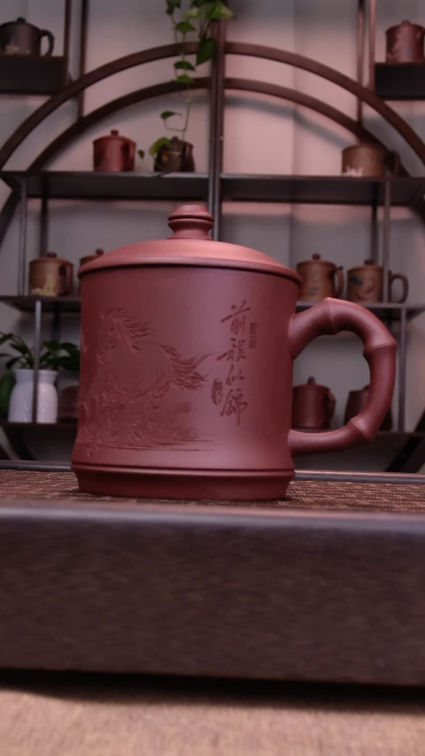 茶杯紫砂新品体验款中槽清前程似锦500-550CC容量